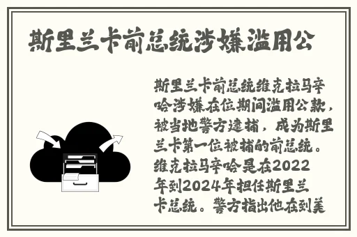各类门事件无删减版在线观看